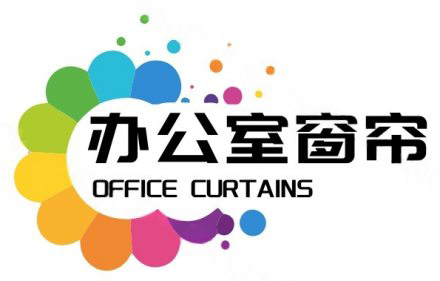办公室窗帘-北京办公窗帘遮光帘卷帘百叶帘 - 北京办公室窗帘